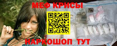 индика Малоярославец