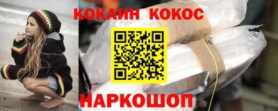 mdpv Малгобек