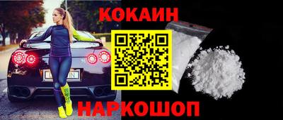 mdpv Малгобек