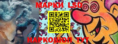 твердый Мариинск