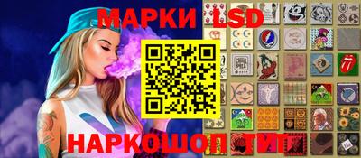 индика Малоярославец