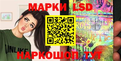 mdpv Малгобек
