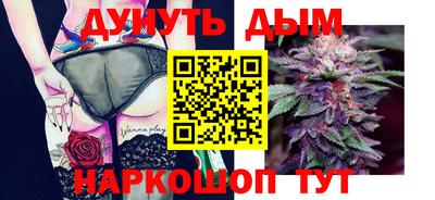 mdpv Малгобек