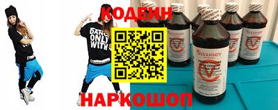 твердый Мариинск