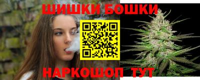 твердый Мариинск