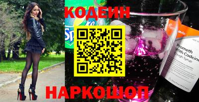 индика Малоярославец