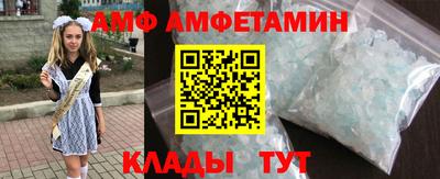 mdpv Малгобек