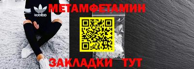 индика Малоярославец