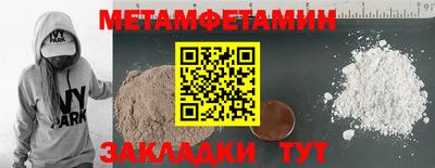 индика Малоярославец