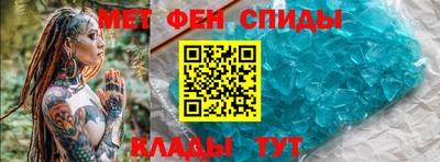 индика Малоярославец