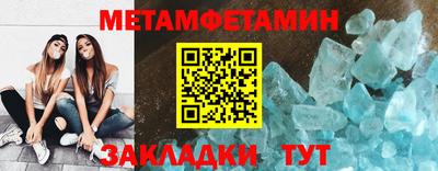 mdpv Малгобек
