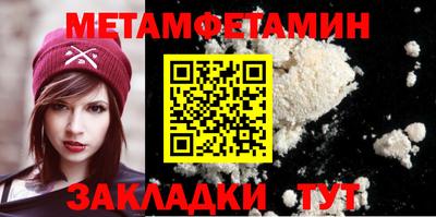 индика Малоярославец
