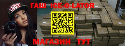 mdpv Малгобек