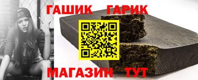 твердый Мариинск