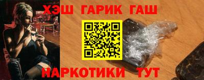 mdpv Малгобек