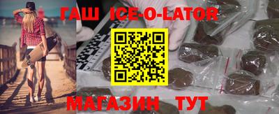 mdpv Малгобек