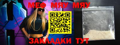индика Малоярославец