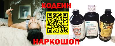 mdpv Малгобек